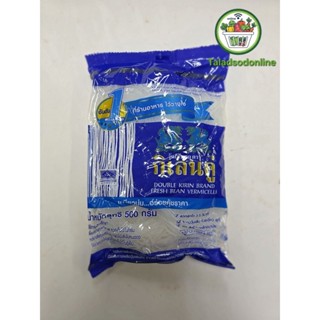 วุ้นเส้น สด ตรากิเลน สด สะอาด รับประกันคุณภาพ