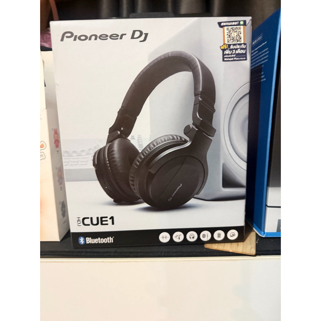 🎧 Pioneer DJ HDJ-CUE1 (Bluetooth)