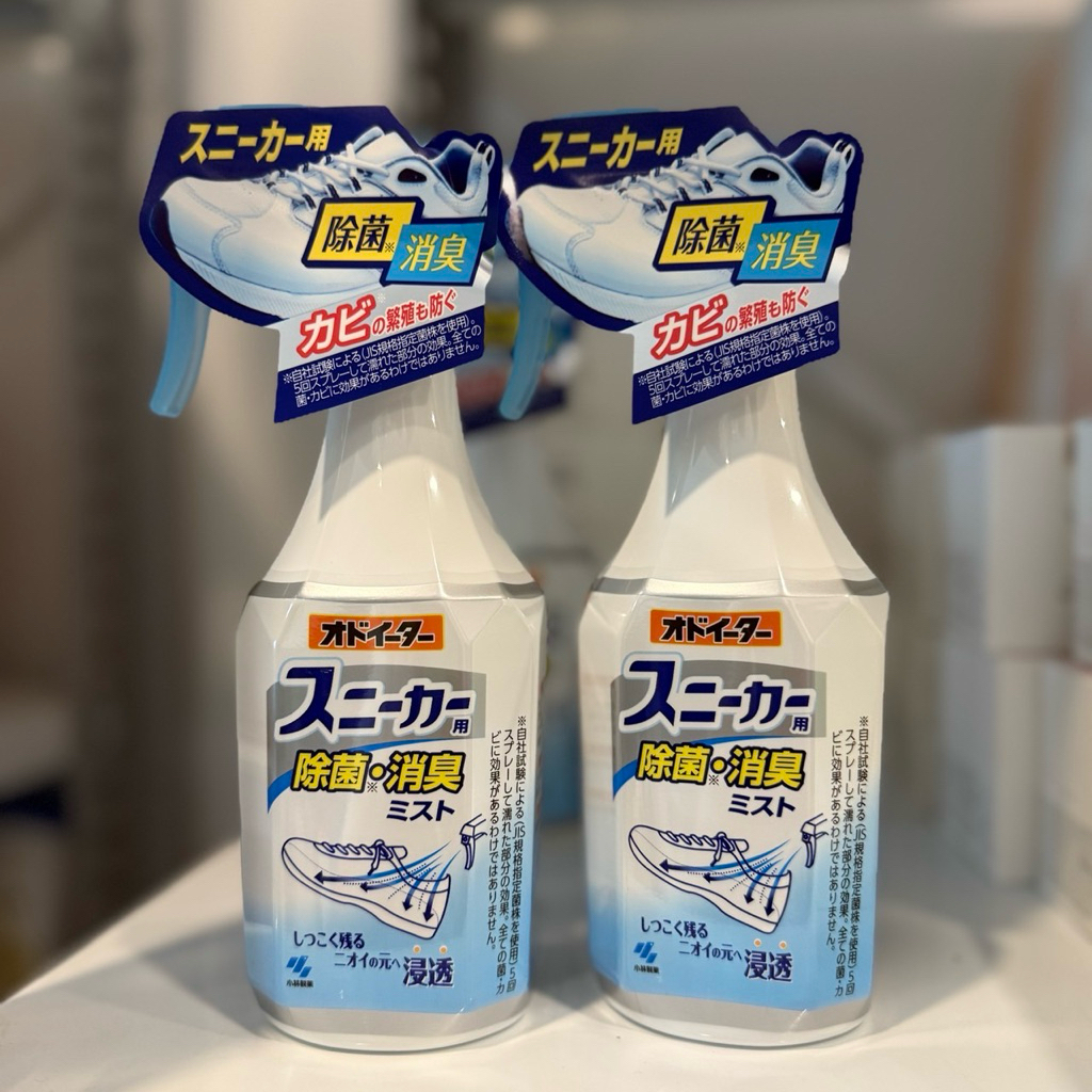 สเปรย์ดับกลิ่นรองเท้า Odd-Eater  Kobayashi 250 ml