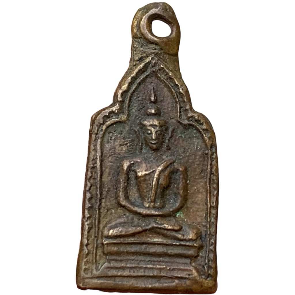 หลวงพ่อทา วัดพะเนียงแตก พระเครื่อง ส่งตามรูป พ่อทา