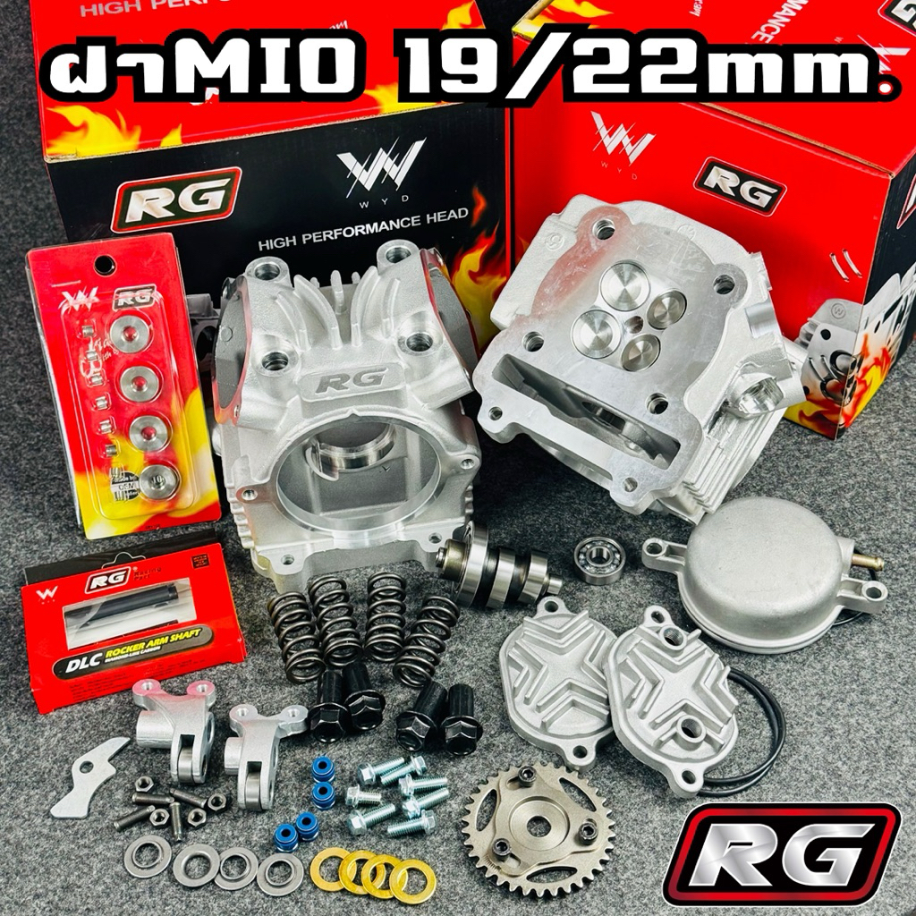 ฝาสูบMio 4 วาล์ว19/22 21/24 24/27 มิล ลูก 58-78 มิลใส่รุ่น Mio / Fino / Nuvoตัวคาร์บู พร้อมอุปกรณ์ครบชุด