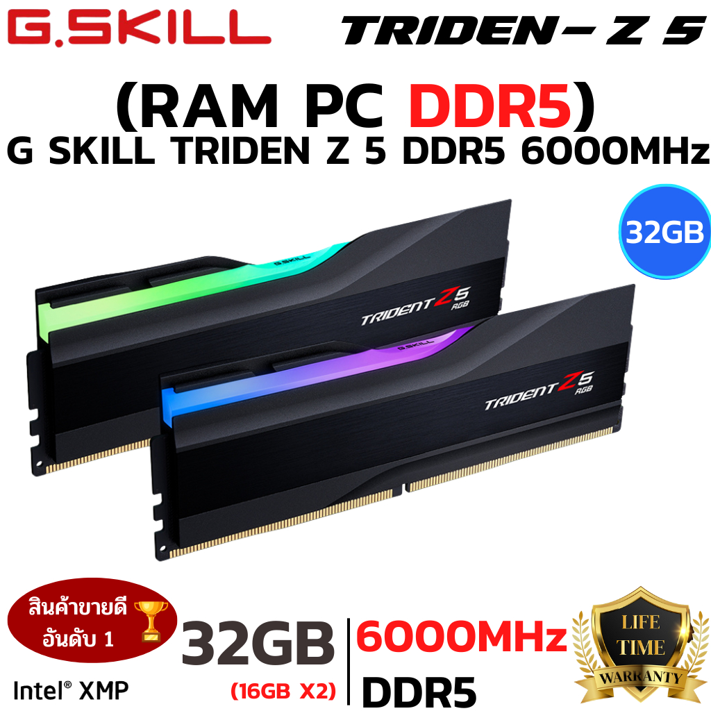 RAM 32GB (16GBx2) DDR5 6000MHz RAM (หน่วยความจำ) G.SKILL TRIDENT Z5 RGB (MATTE BLACK) (F5-6000J3636F