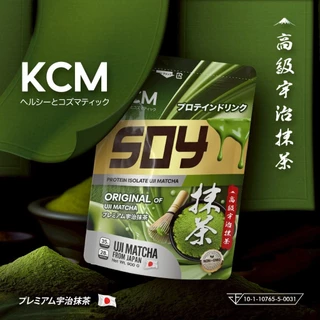 (3ซอง) KCM Soy Protein Isolate ถั่วเหลือง รสอูจิมัทฉะ ซอย โปรตีนไอโซเลท (900 กรัม) ชาเขียวนำเข้าจากญี่ปุ่น(UJI MATCHA)