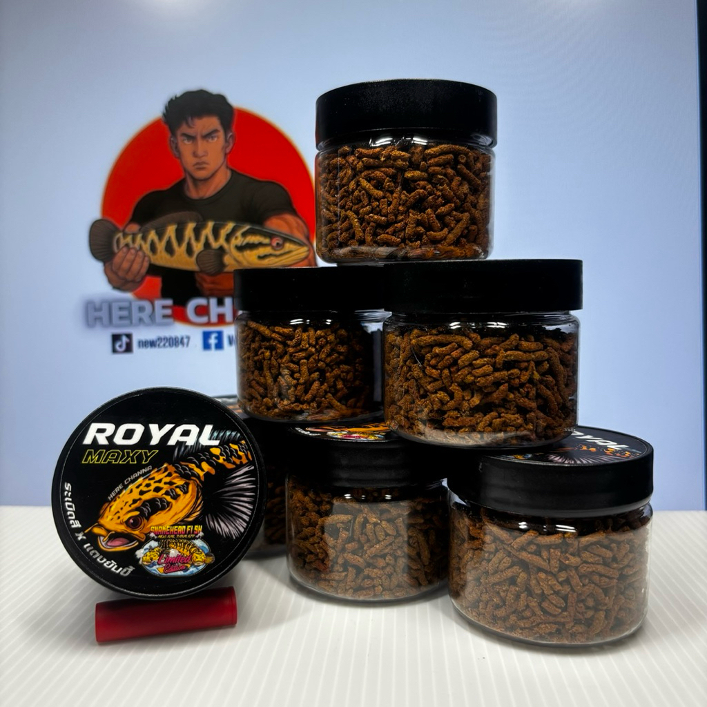 Royal Mexi [ระเบิดสี X แดงยันขี้] เน้นพัฒนาสีโดยเฉพาะ เห็นผลภายใน 15 วัน