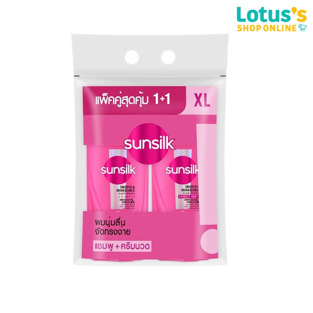 [แพ็คคู่สุดคุ้ม] ซันซิล แชมพู 425 มล + ครีมนวดสีชมพู สูตรผมมีน้ำหนัก 400 มล. SUNSILK SHAMPOO525ML.+CONDITIONER SMOOT