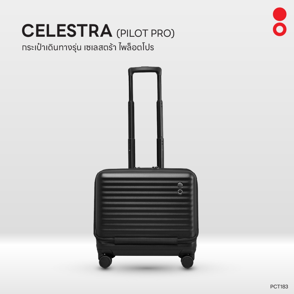 ECHOLAC Celestra Pilot Pro (PCT183) กระเป๋าเดินทาง Cabin Size ทรง Pilot เปิดฝาหน้า/บน ช่อง Laptop Makrolon PC 100%