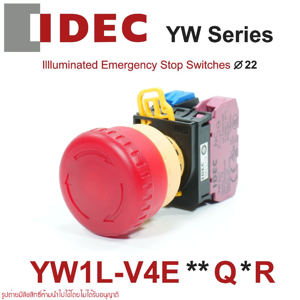 IDEC YW1L-V4E01Q4R  YW1L-V4E02Q4R YW1L-V4E11Q4R YW1L-V4E01QM3R  YW1L-V4E02QM3R YW1L-V4E11QM3R