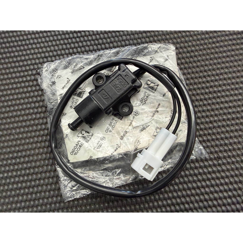 สวิทซ์ขาตั้ง new vespa รุ่น s