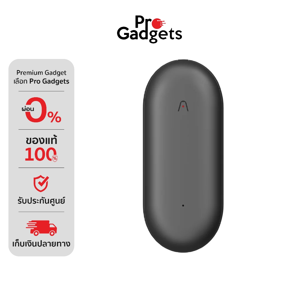 PLAUD NotePin Voice Recorder เครื่องบันทึกเสียง AI