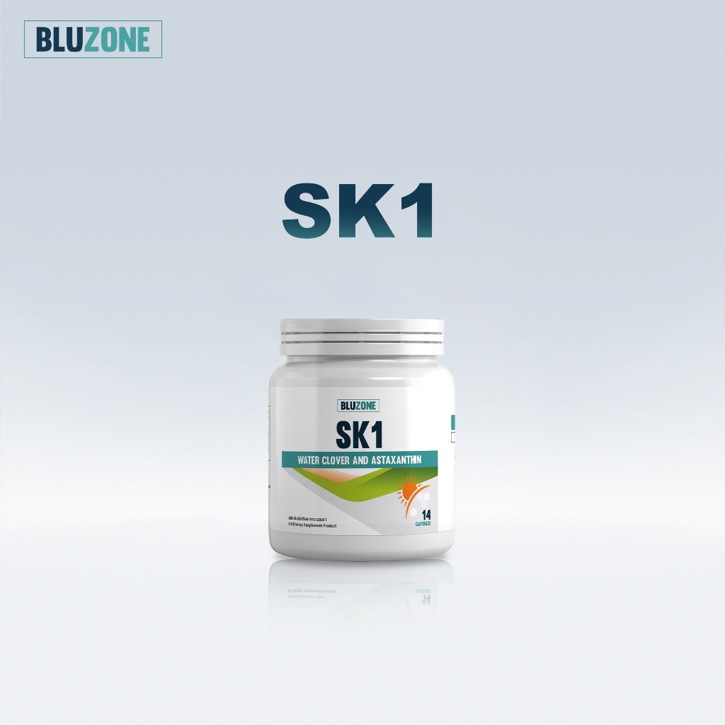 Bluzone SK1 FERN BLOCK วิตามินกันแดด (water clover + astaxanthin)
