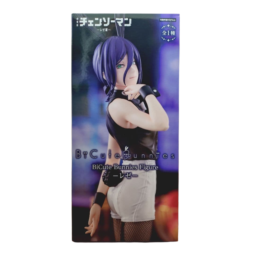 Furyu Chainsaw Man The Movie Reze Arc BiCute Bunnies Figure Reze Japan Makima Power Kobeni Himeno