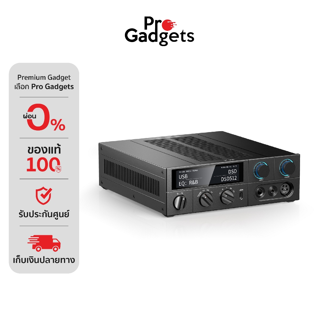 FiiO K15 DAC/AMP เครื่องขยายเสียง