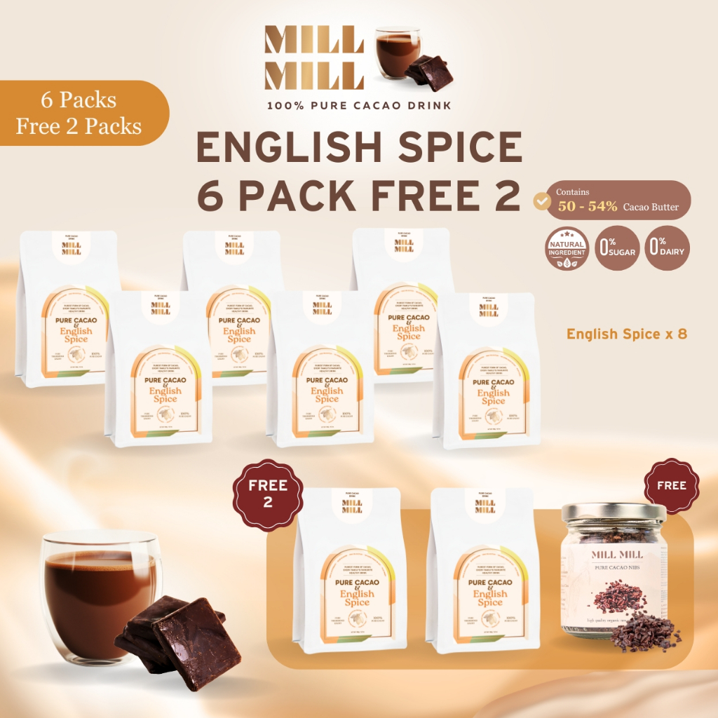 โปร 6 แพ็ก English Spice คาเคาผมสเครื่องเทศ 5 ชนิด Mill Mill Pure Cacao คาเคาบริสุทธิ์ 100% โกโก้ โก