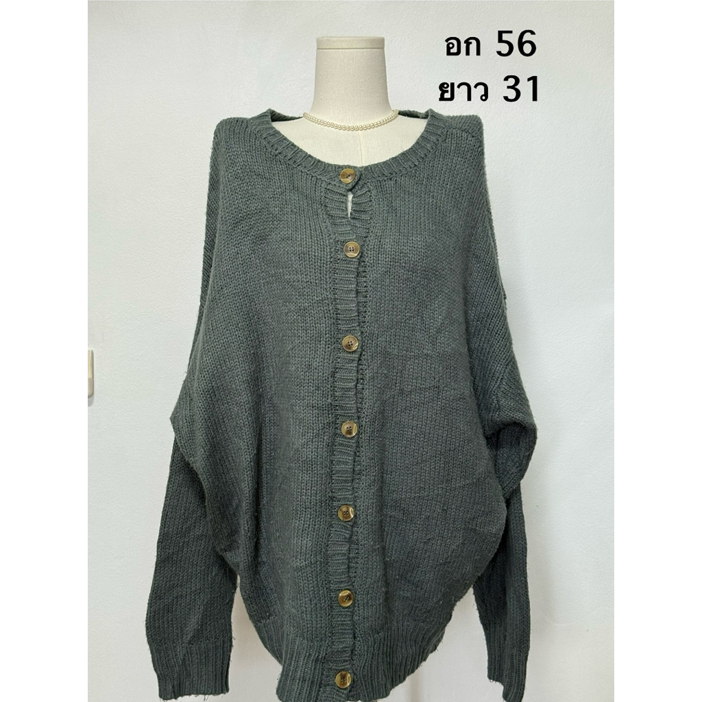 A49 คาดิแกนไหมพรม อก 56 ยาว 31 สีฟ้าคราม มือสอง ป้ายญี่ปุ่น