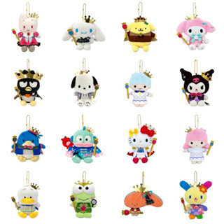 พวงกุญแจ Sanrio Fragaria Memories Knight Collection