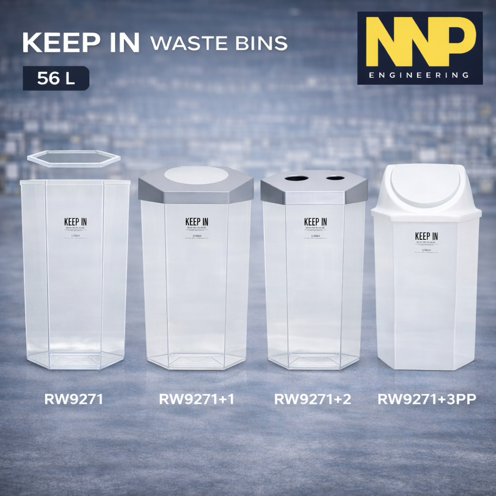 ถังขยะหกเหลี่ยม 56 ลิตร RW9271/9271+1/9271+2/9271+3PP ออกใบกำกับภาษีได้