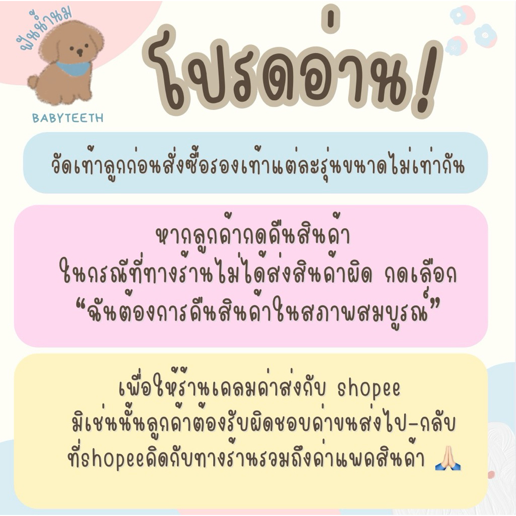 รูปภาพ 4