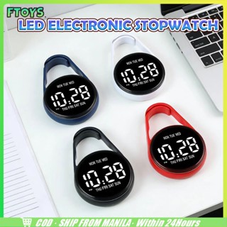 จัดส่งใน24ซม.นาฬิกาดิจิตอล พวงกุญแจนาฬิกา 3.8*1.2CM ขนาดเล็ก…