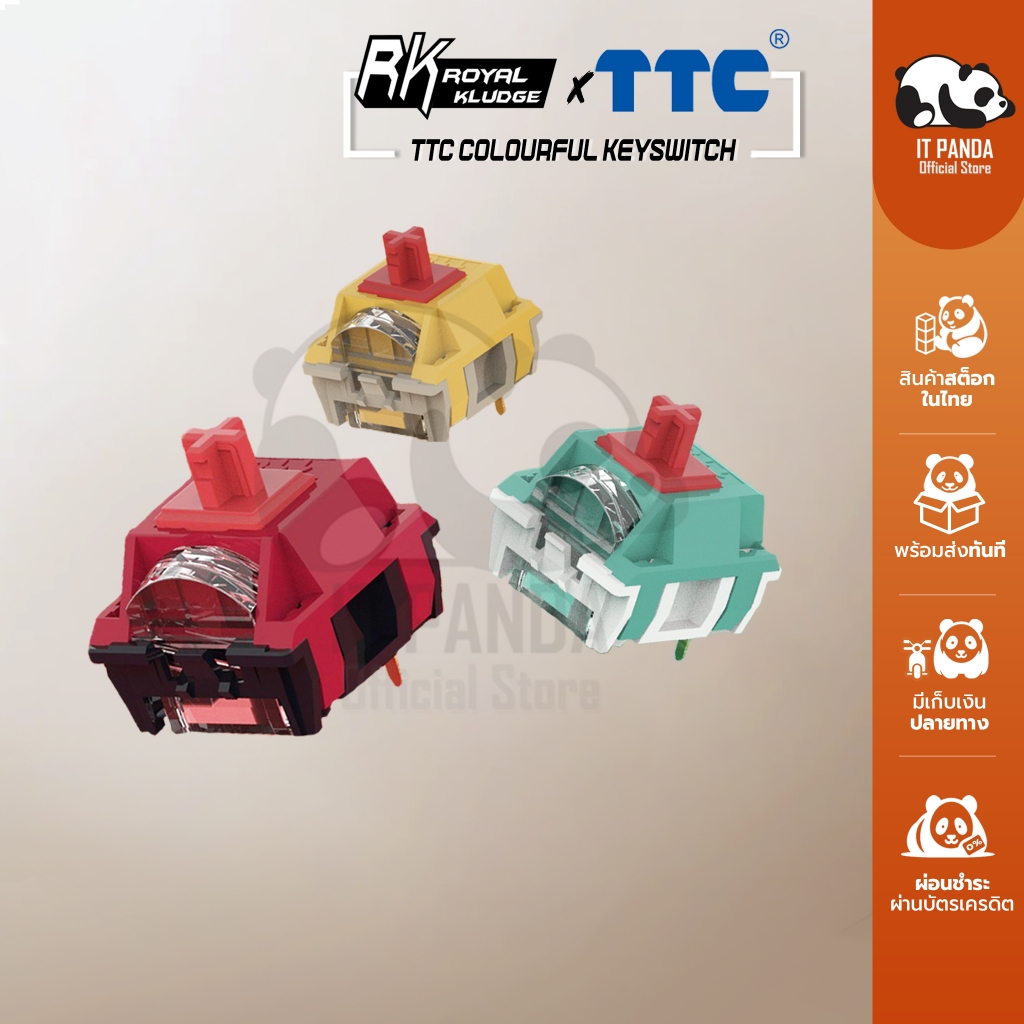 TTC Iron  Switch Red Switch,Blue Switch ปุ่มสวิตช์ Mechanical Keyboard (SwitchแบบCherry Mx)