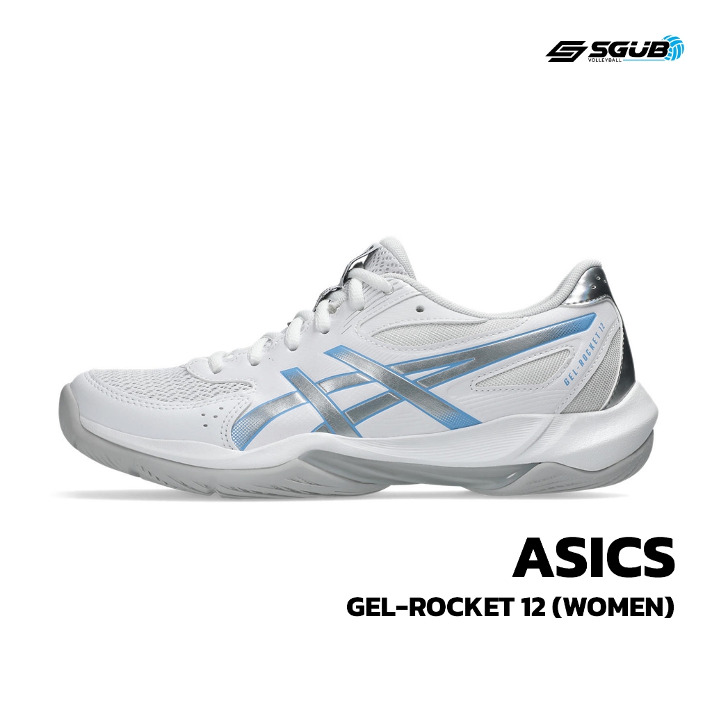 รองเท้าเอนกประสงค์ของแท้ ASICS ผู้หญิง รุ่น GEL-ROCKET 12