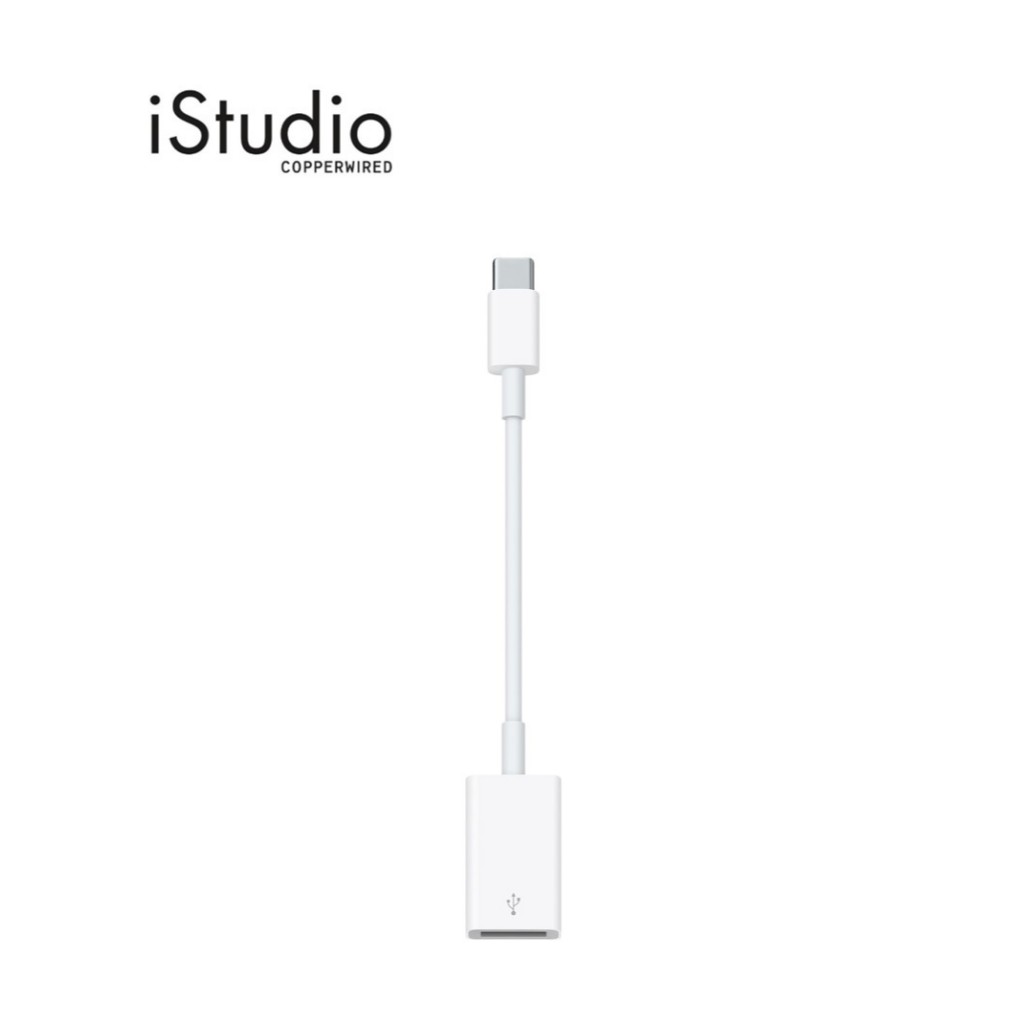Apple USB-C to USB Adapter By iStudio by copperwired