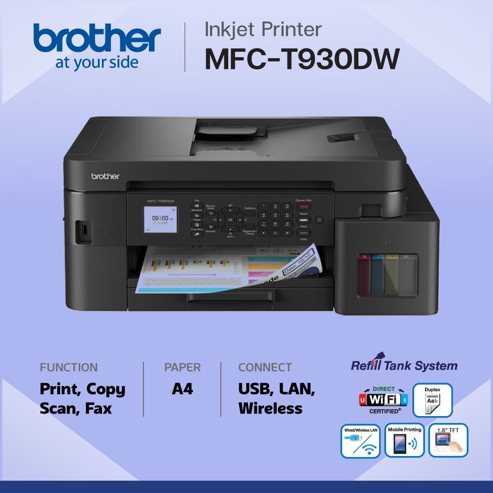 Brother MFC-T930DW Inkjet Tank Printer__พร้อมหมึกแท้ครบชุด__รับประกันศูนย์ 2 ปี (รวมหัวพิมพ์)