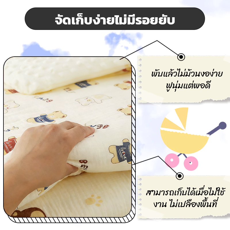 รูปภาพ 7