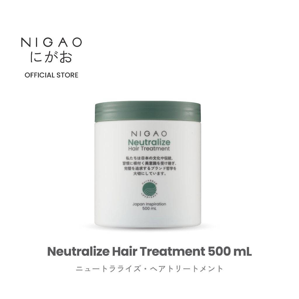 NIGAO Neutralize Hair Treatment | นิกาโอะ นิวทัลไลซ์ แฮร์ ทรีทเม้นท์ 500 mL