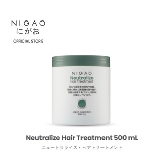 NIGAO Neutralize Hair Treatment | นิกาโอะ นิวทัลไลซ์ แฮร์ ทร…