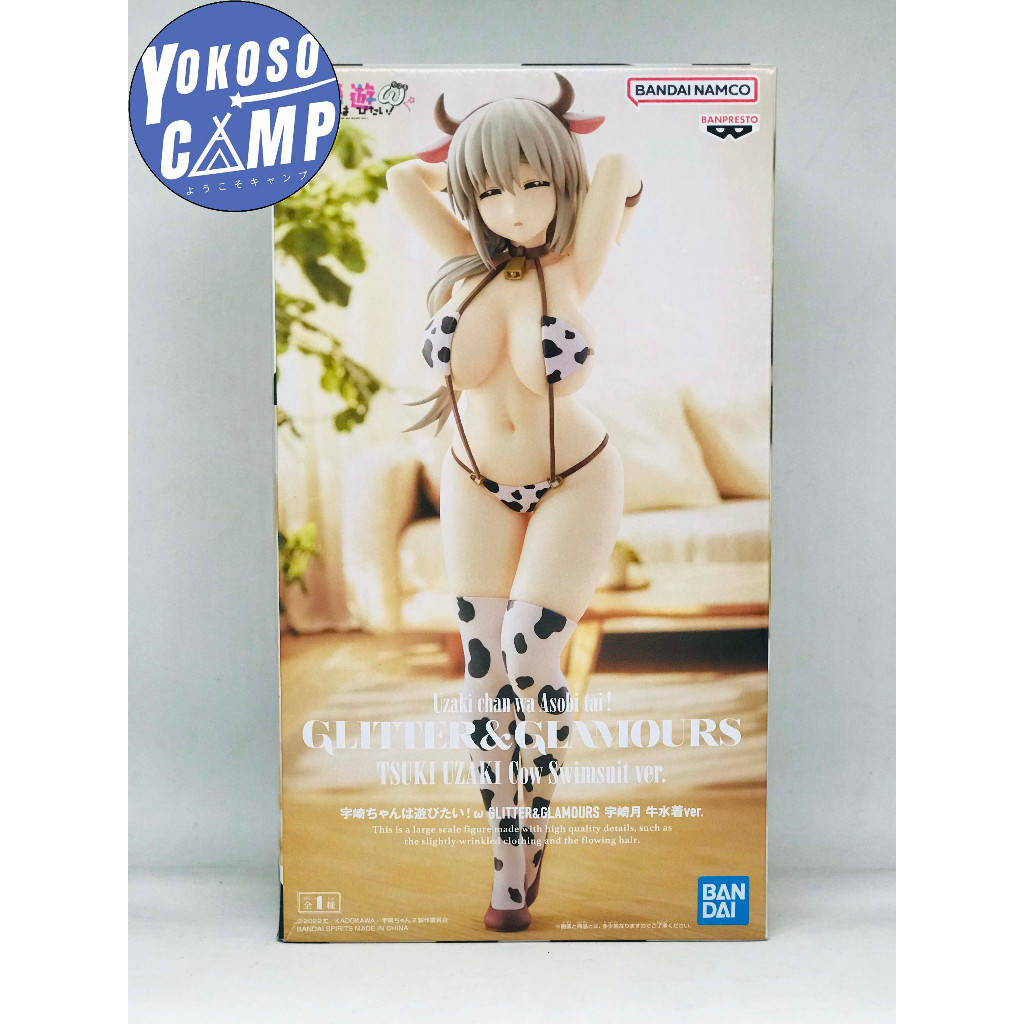 [พร้อมส่ง/มือ1] Uzaki-chan wa Asobitai! ω - Uzaki Tsuki Cow Print Swimsuit Ver. - Glitter & Glamours