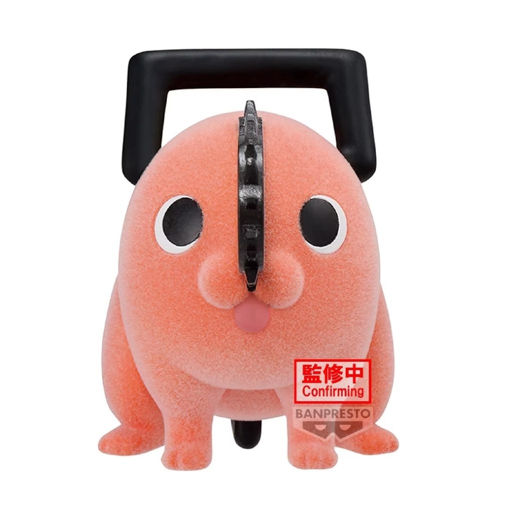 CHAINSAW MAN FLUFFY PUFFY POCHITA II(VER.A) มือ1