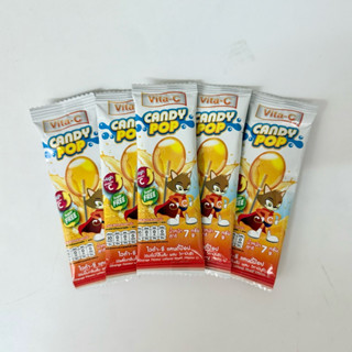 (5ซอง อมยิ้มส้ม) Vita-C Candy Pop ผสมวิตามินซี