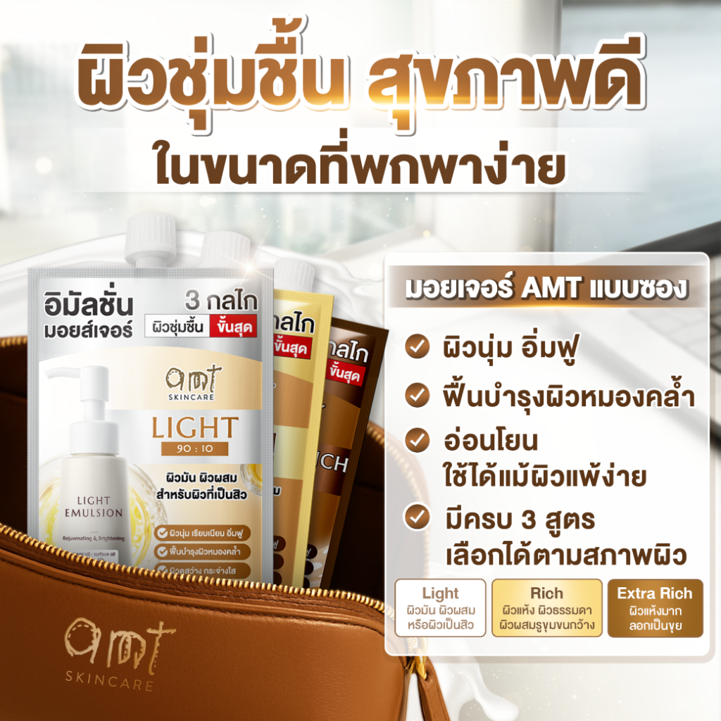 รูปภาพ 6