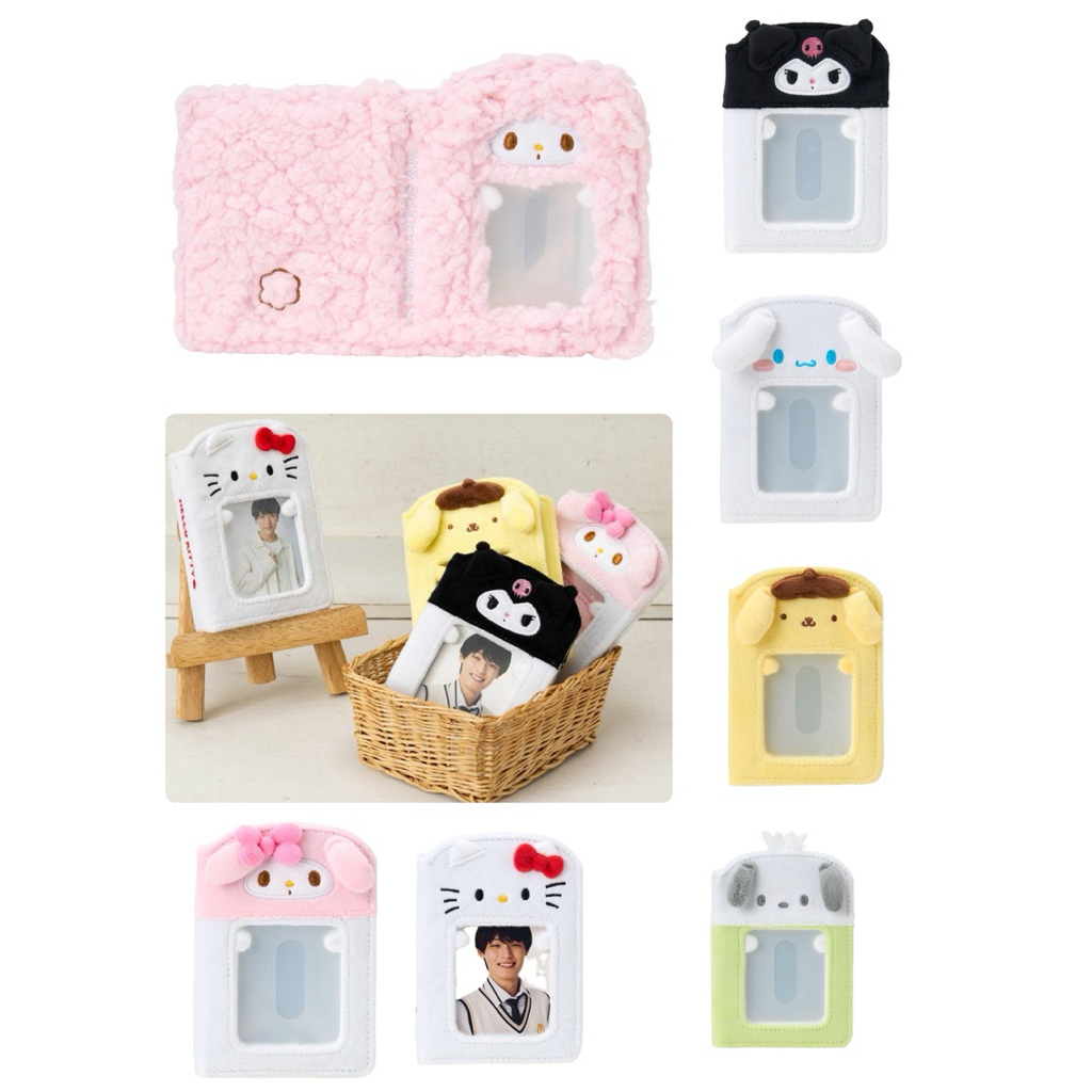 Sanrio card album อัลบั้มใส่การ์ด หรือรูปโพลารอยด์ 40 pockets วัสดุเป็นผ้า สินค้านำเข้าจากประเทศญี่ปุ่น