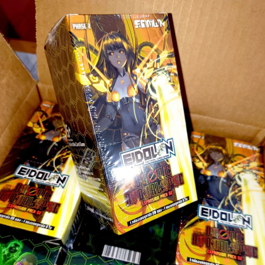 การ์ดเกม EIDOLON(ไอโดลอน) ชุดบูสเตอร์ BT01และ BT02