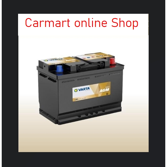 แบตเตอรี่ VARTA รุ่น AGM MAX 70Ah (LN3) แบตเตอรี่แห้ง ที่พัฒนามาอีกขั้น (ไม่ต้องดูแลน้ำกลั่น)