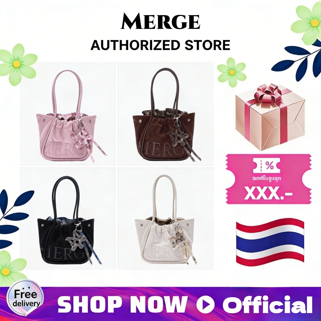 【Limited Edition】MERGE A Day Bag Mini หนังซู๊ดแท้ | 7 สีน่ารักหายาก กระเป๋าสะพายเล็กกะทัดรัด