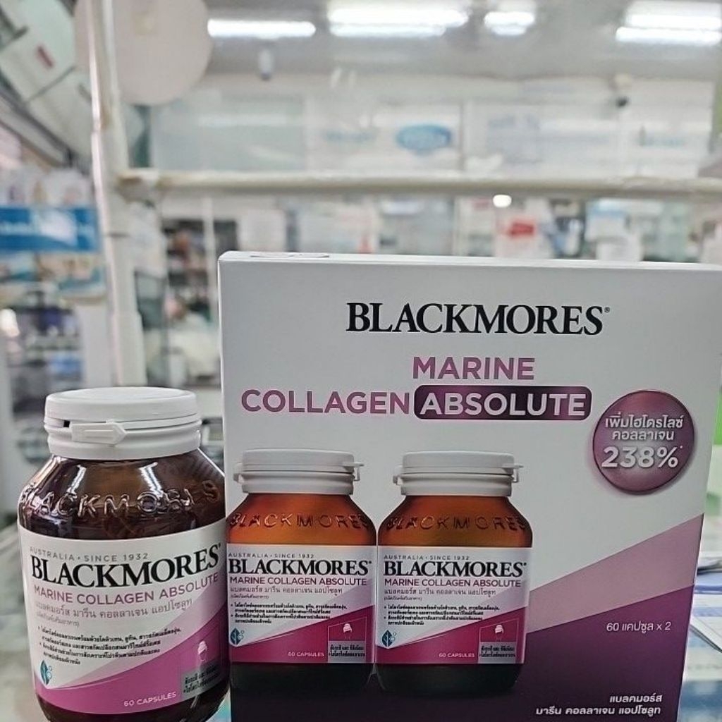 💢ซื้อ1แพ็ค แถม 1 ขวด💢Blackmores Marine Collagen Absolute 60x2+60=180Capsules สินค้าขายExP12/9/27สินค้าแถม Exp3/27