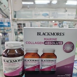 💢ซื้อ1แพ็ค แถม 1 ขวด💢Blackmores Marine Collagen Absolute 120…