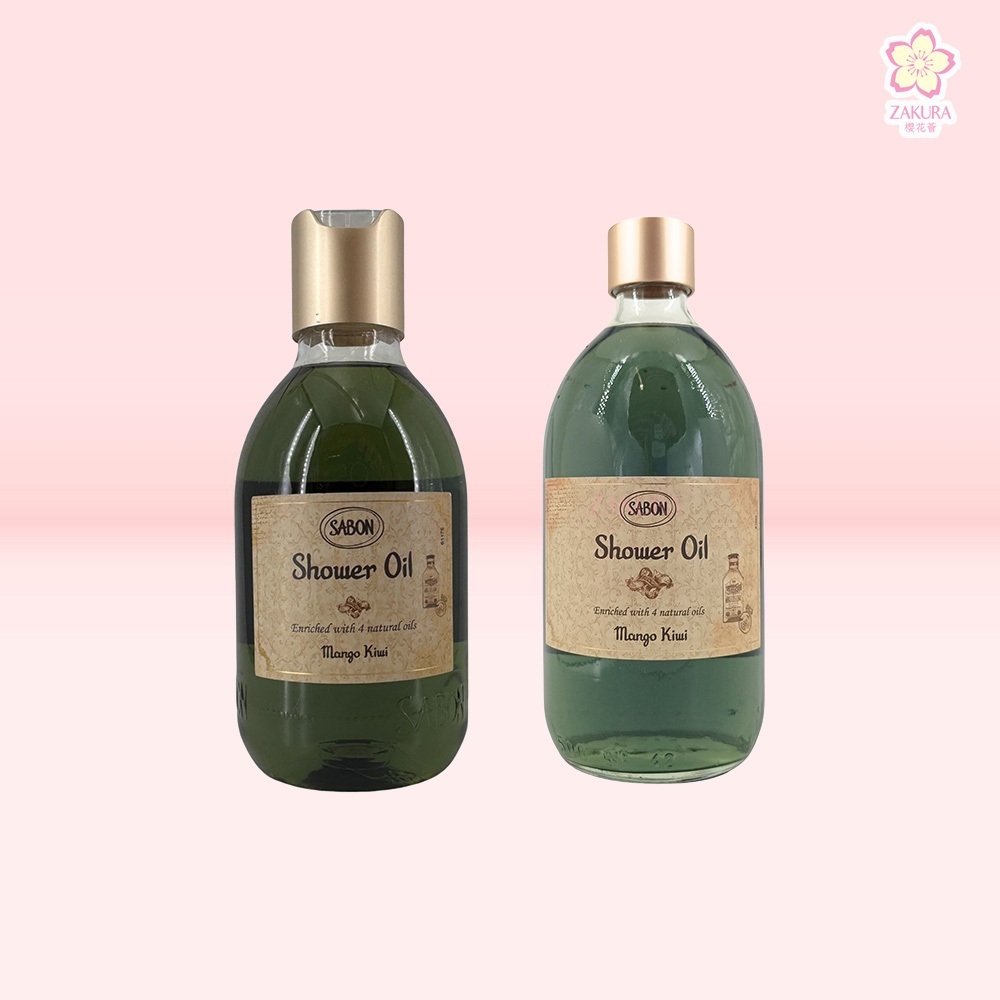 Sabon Shower Oil - Mango Kiwi 300ml / 500ml