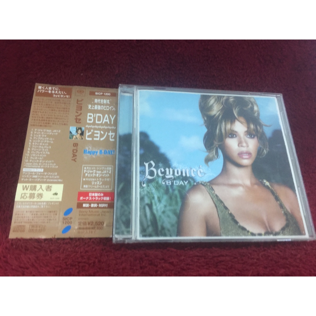 CD Beyonce - B'Day สภาพตามปก CA53-18
