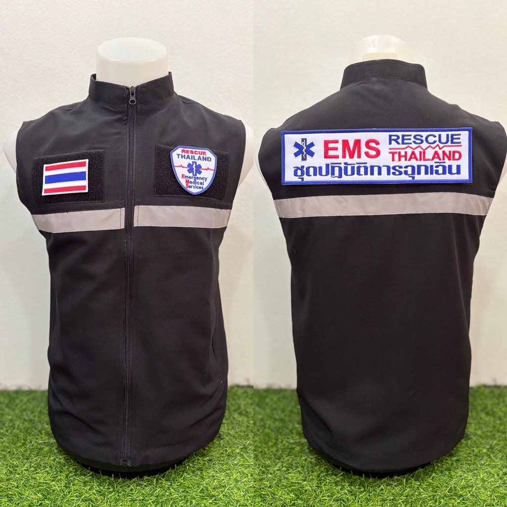 เสื้อกั๊ก ชุดปฏิบัติการฉุกเฉิน EMS พร้อมเครื่องหมายแบบติดตีนตุ๊กแก