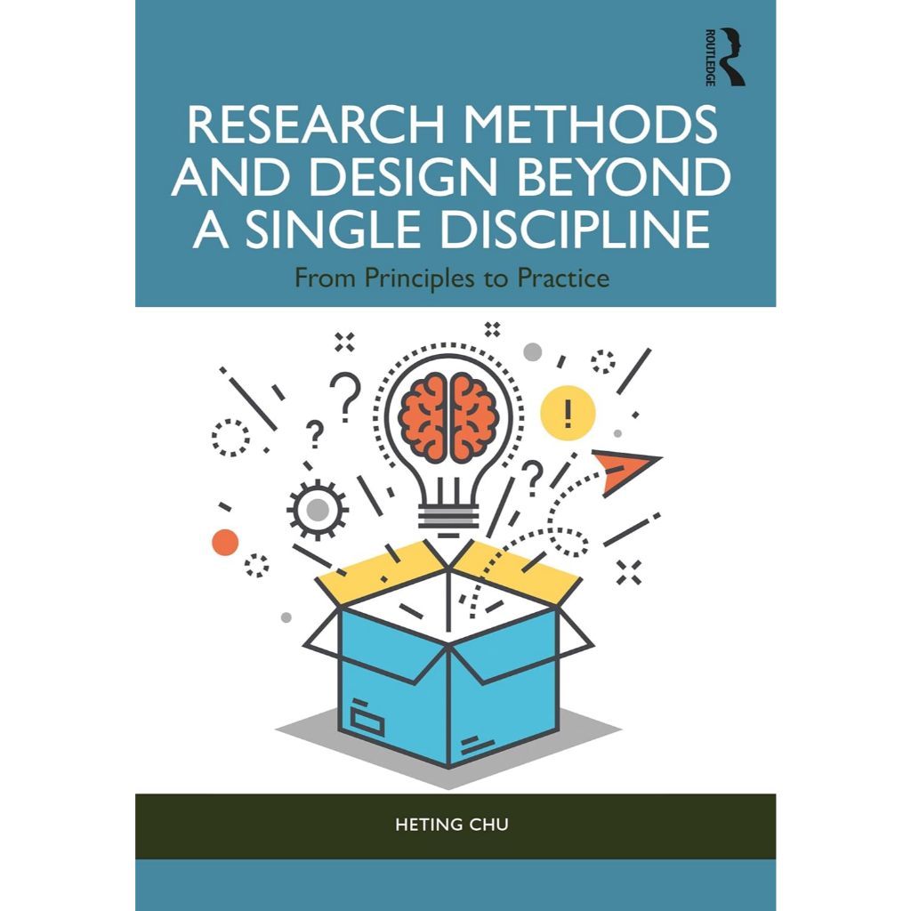 หนังสือ Research Methods and Design Beyond a Single Discipline ed 1/2024