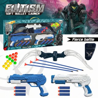 🏹🎯METOYS ธนูของเล่น ธนูหัวจุ๊บ ธนูเด็กเล่น หน้าไม้ ธนู ธนูโฟ…