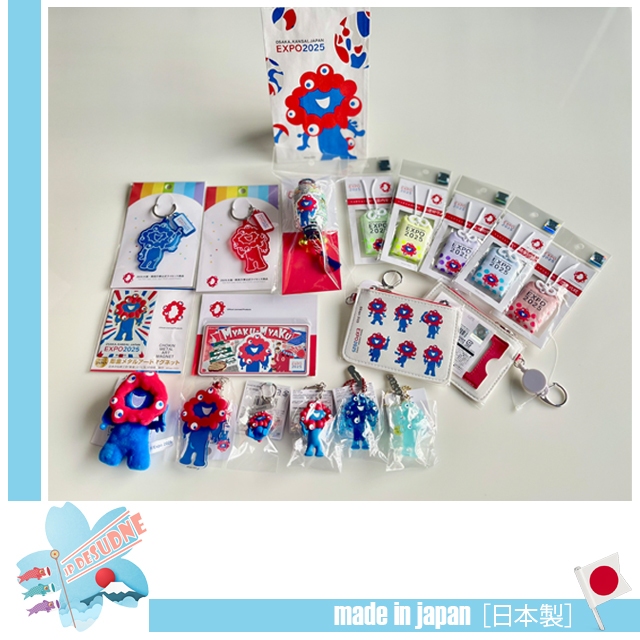 สินค้าลิขสิทธิ์แท้เอ็กซ์โป 2025 โอซากะ ญี่ปุ่น EXPO 2025 Osaka Japan MyakuMyaku พวงกุญแจ ฟิกเกอร์