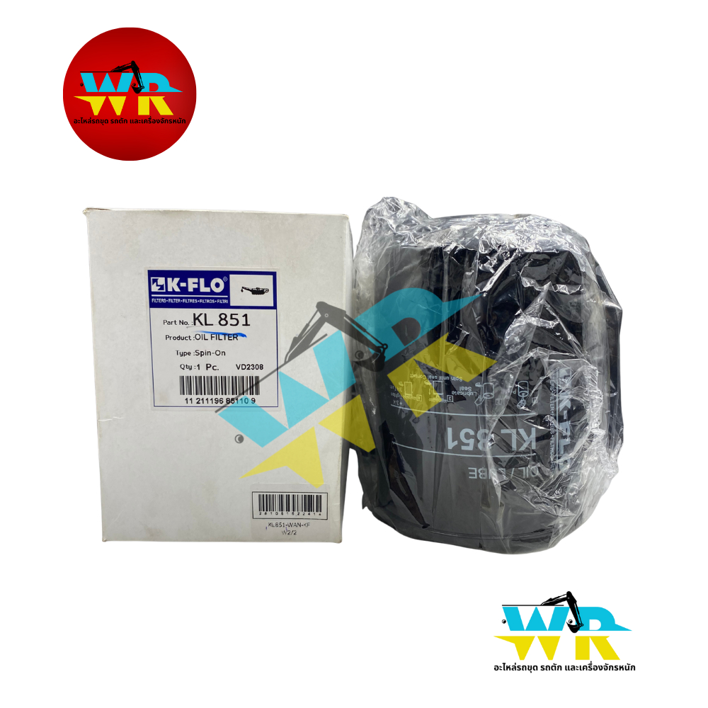 KL-851 กรองเครื่อง K-FLO. (JX0810D1) ZL918