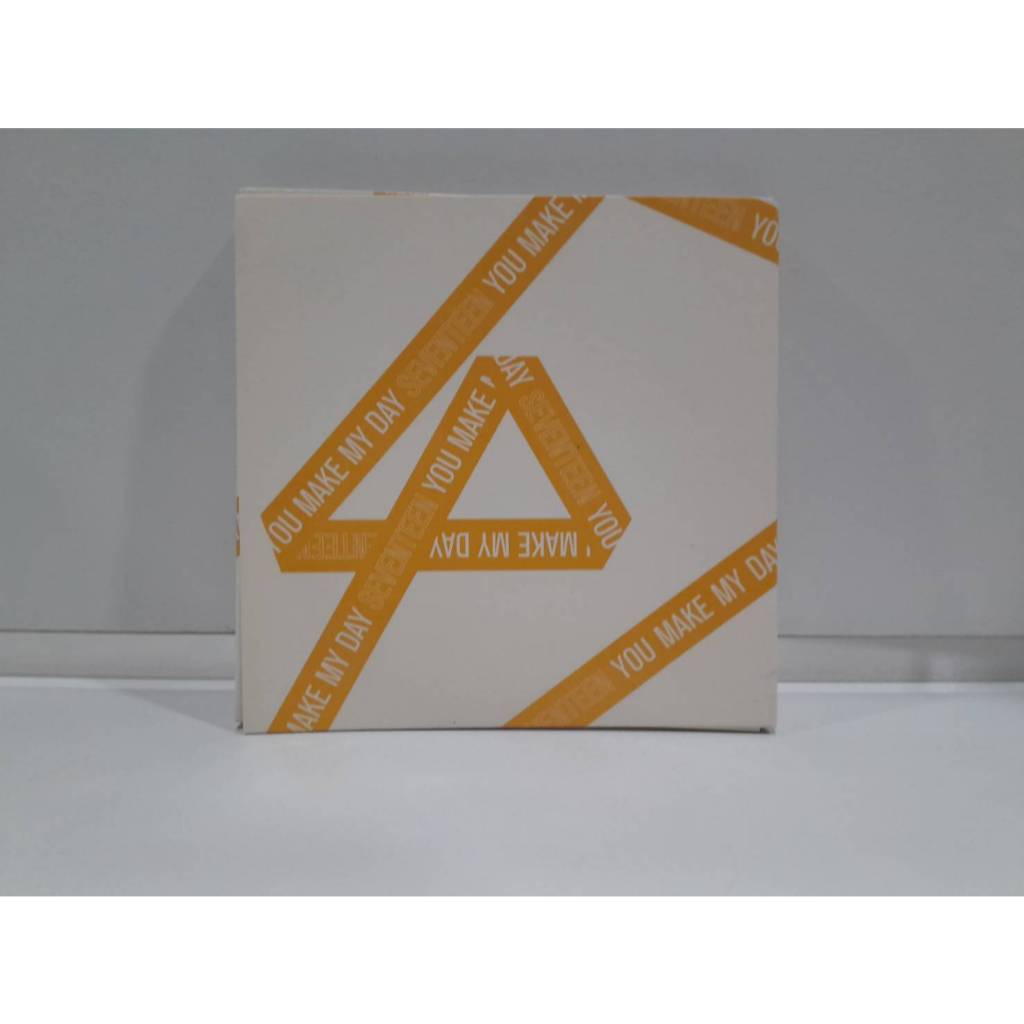 1 CDMUSIC ซีดีเพลงเกาหลีSeventeen – You Make My Day VER.MEET   (R1B141)
