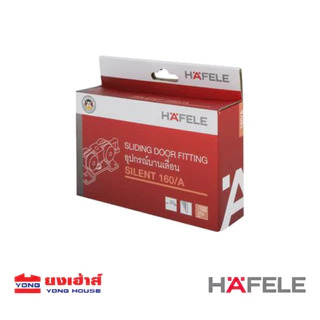 HAFELE ล้อบานเลื่อน 60 กก. 499.72.050 60/A 100 กก. 499.72.055 100/A 160 กก. 499.72.061 160/A
