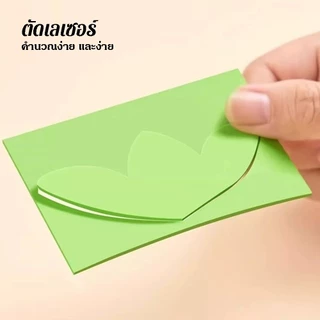 EVA สติ๊กเกอร์โฟม DIY โฟมแผ่นนูนมีกาวในตัว ด้านหลังระบายสีได้ ของเล่นศิลปะ เซต 12 แผ่น