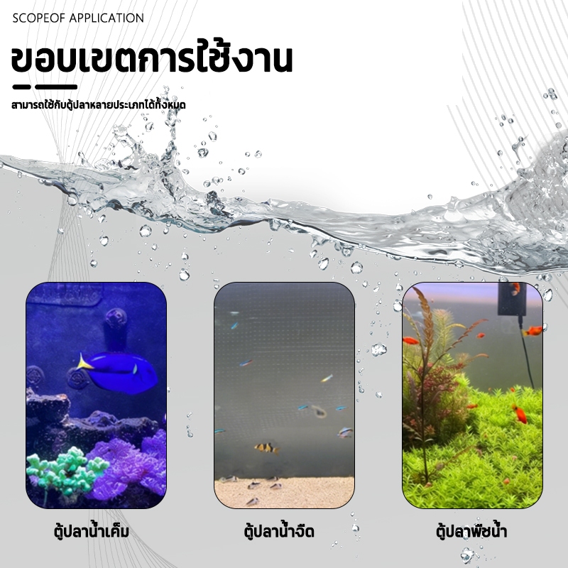 กระบอกปั่นมูฟวิ่งเบด Moving Bed QANVEE LH-300 / LH-600 มีแถมมูฟวิ่งเบดให้ฟรี!! กรองเสริมตู้ปลา อุปกรณ์ตู้ปลา - รูปที่ 4